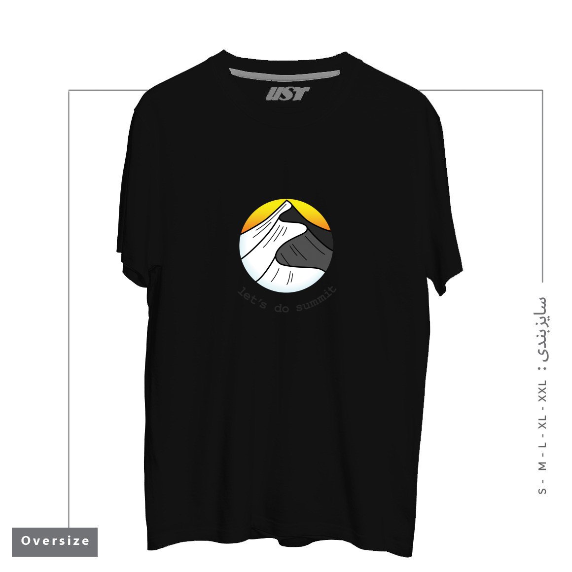 طرح LET'S DO SUMMIT (ON LIGHT) تیشرت اورسایزرنگ مشکی