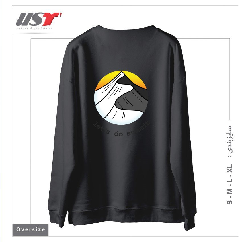 طرح LET'S DO SUMMIT (ON LIGHT) سوییشرت اورسایزرنگ دودی