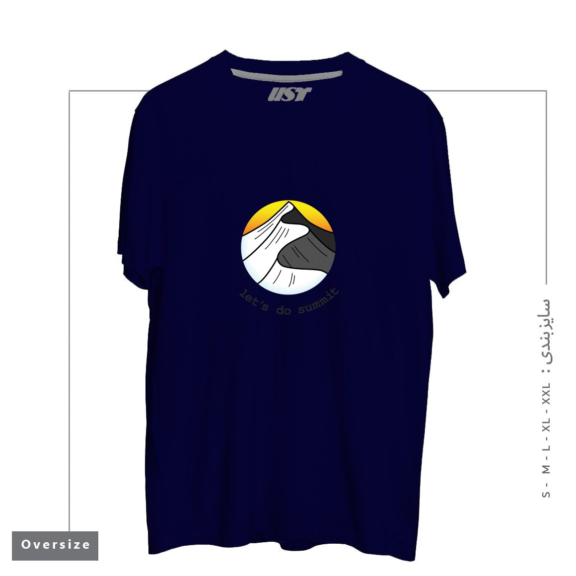 طرح LET'S DO SUMMIT (ON LIGHT) تیشرت اورسایزرنگ سرمه ای