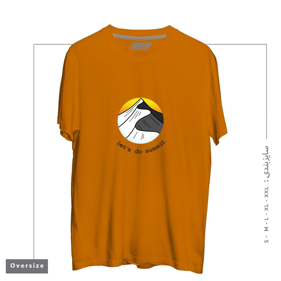 تیشرت اورسایز طرح LET'S DO SUMMIT (ON LIGHT)