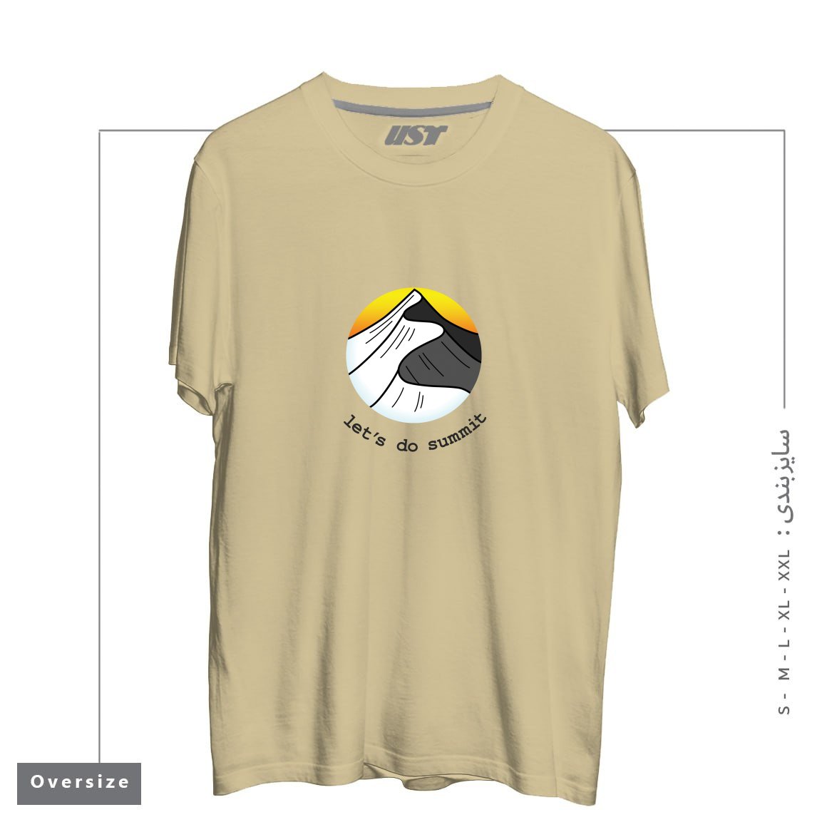 طرح LET'S DO SUMMIT (ON LIGHT) تیشرت اورسایزرنگ نخودی