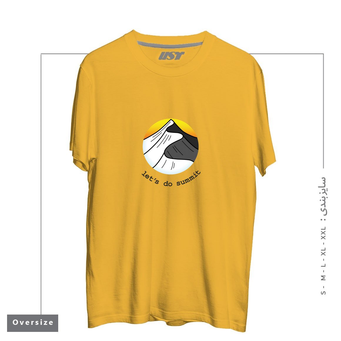 طرح LET'S DO SUMMIT (ON LIGHT) تیشرت اورسایزرنگ خردلی