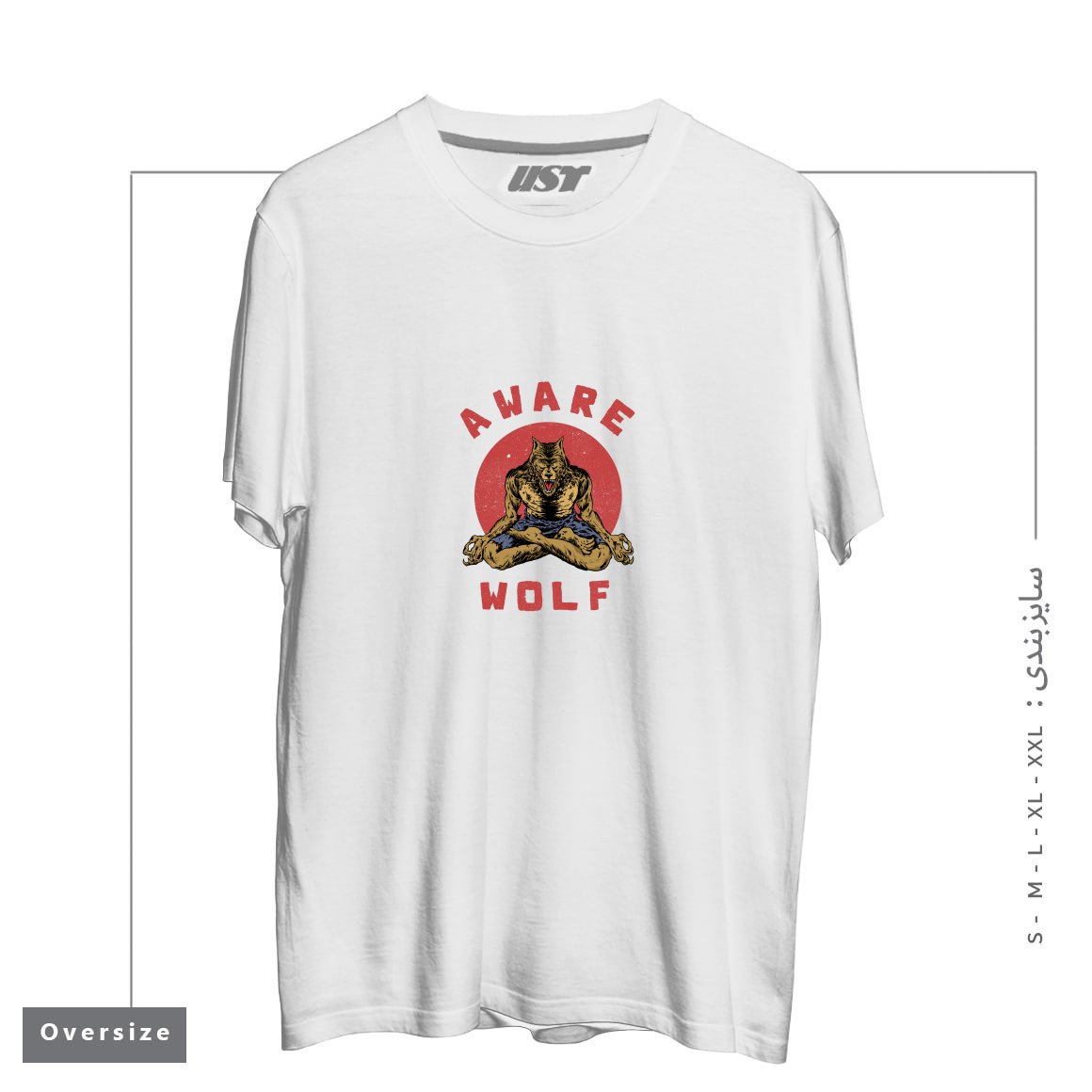 طرح AWARE WOLF تیشرت اورسایزرنگ سفید