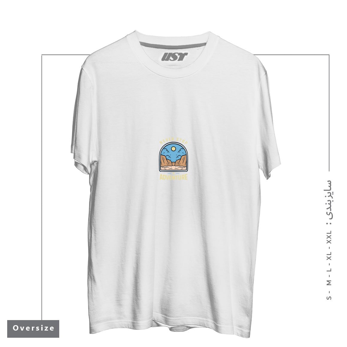 تیشرت اورسایز طرح MOUNTAIN ADVENTURE VIEW ILLUSTRATION