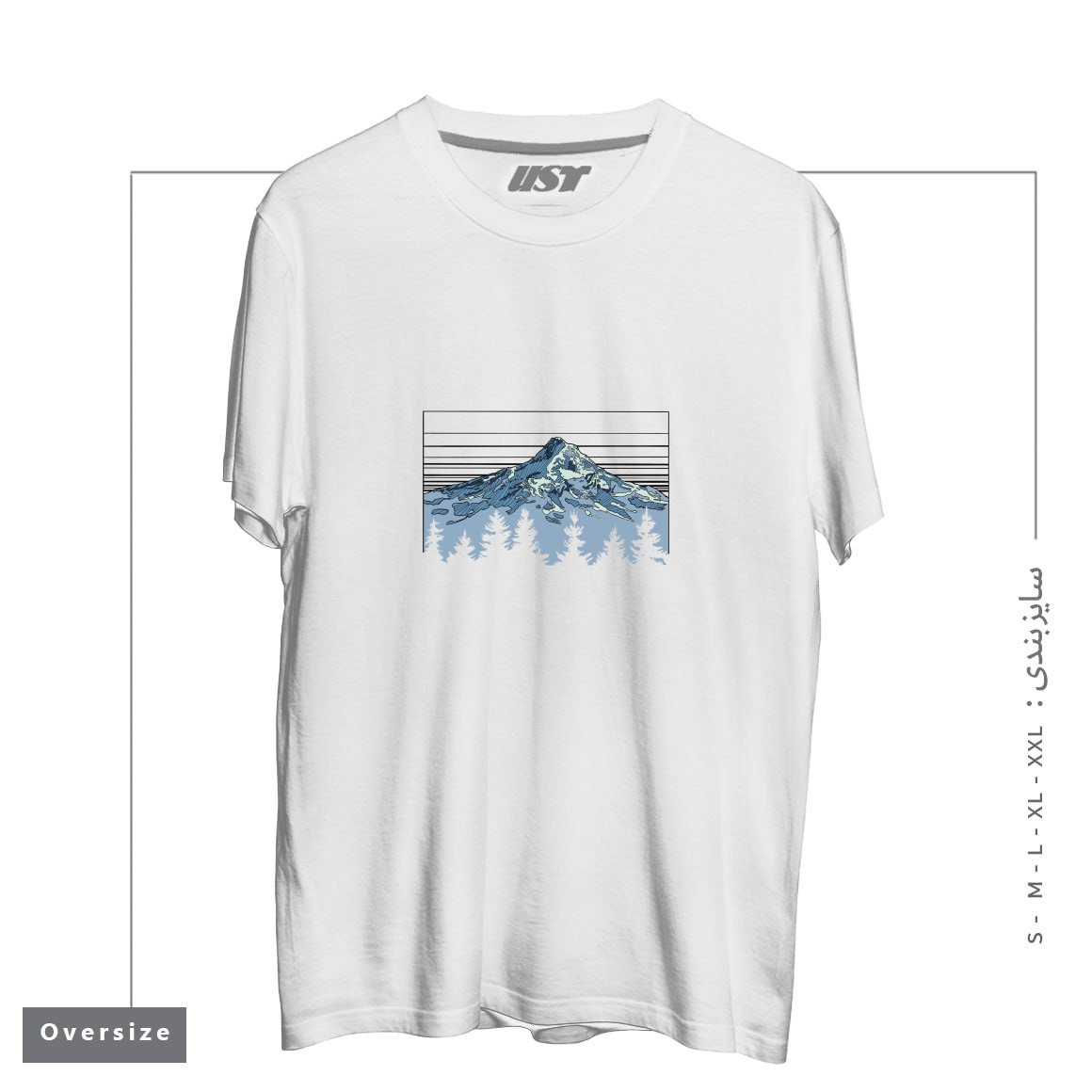 تیشرت اورسایز طرح MY HOOD