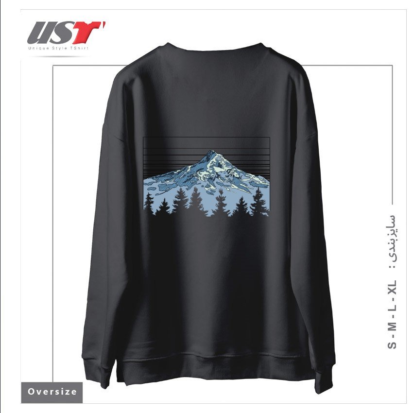 طرح MY HOOD سوییشرت اورسایزرنگ دودی