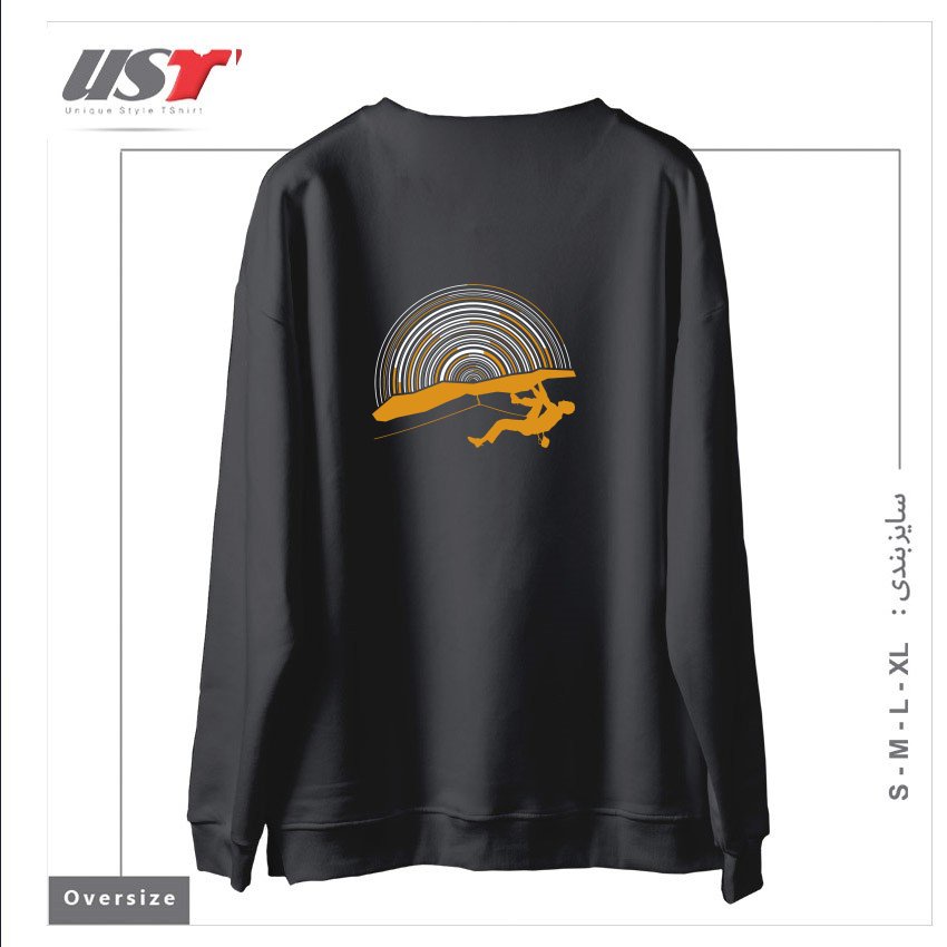 طرح NIGHT CLIMBER سوییشرت اورسایزرنگ دودی