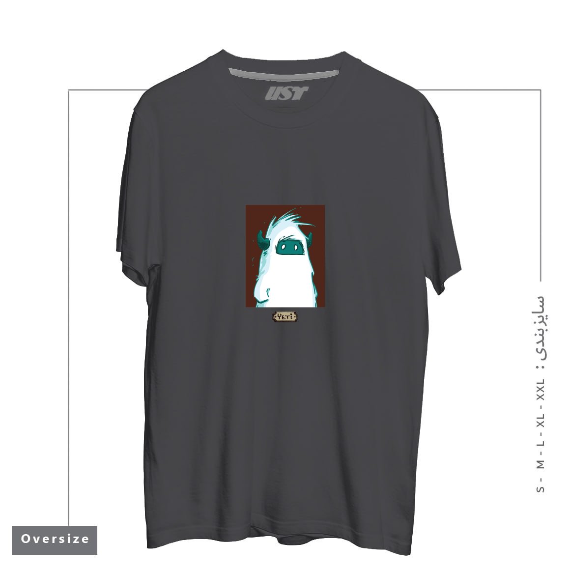 طرح YETI PORTRAIT - FROM SASQANDYETI.CA215165 تیشرت اورسایزرنگ دودی