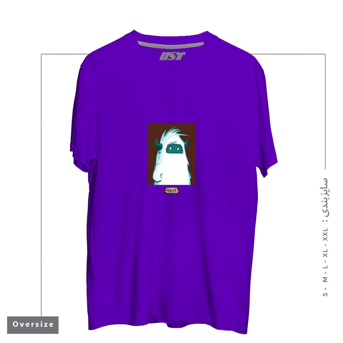 طرح YETI PORTRAIT - FROM SASQANDYETI.CA215165 تیشرت اورسایزرنگ بنفش