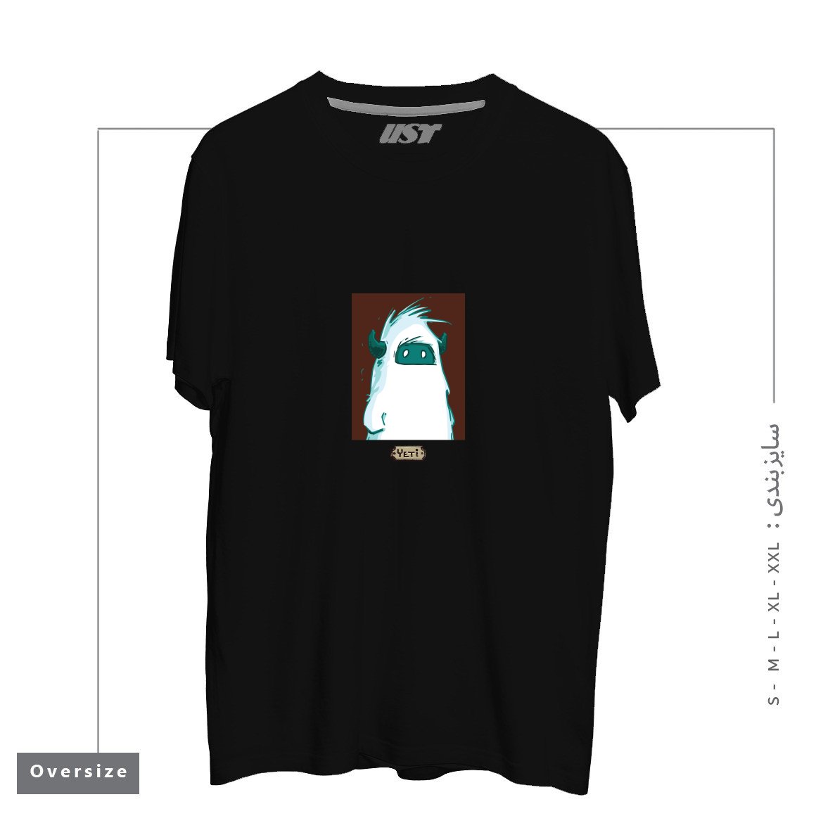 طرح YETI PORTRAIT - FROM SASQANDYETI.CA215165 تیشرت اورسایزرنگ مشکی