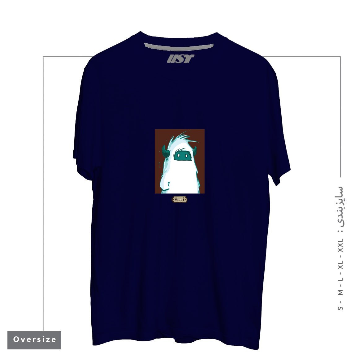تیشرت اورسایز طرح YETI PORTRAIT - FROM SASQANDYETI.CA215165