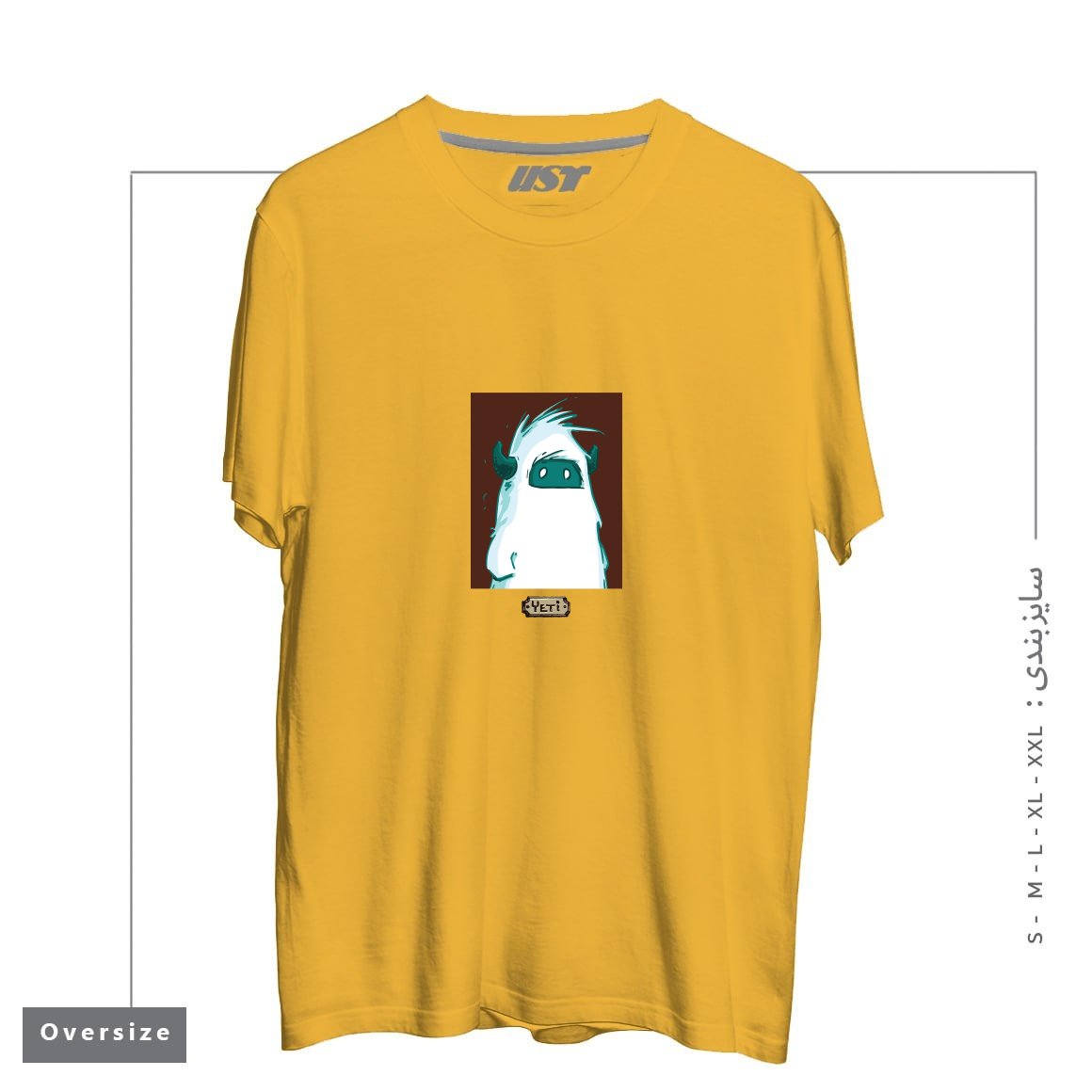 طرح YETI PORTRAIT - FROM SASQANDYETI.CA215165 تیشرت اورسایزرنگ خردلی