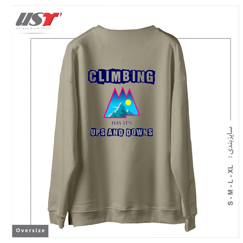طرح UPS AND DOWNS سوییشرت اورسایزرنگ نخودی
