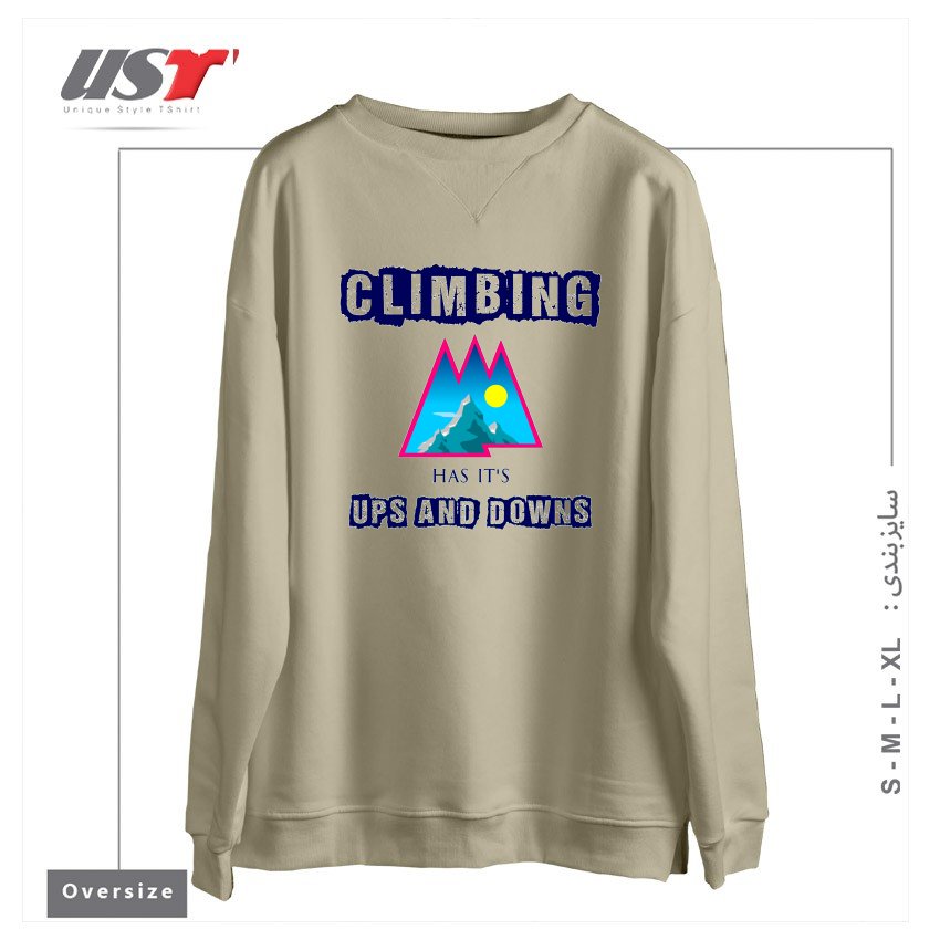 سوییشرت اورسایز طرح UPS AND DOWNS