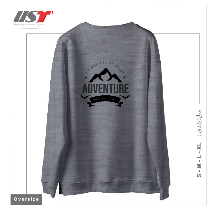 طرح THE MOUNTAINS ARE CALLING T-SHIRT سوییشرت اورسایزرنگ طوسی ملانژ