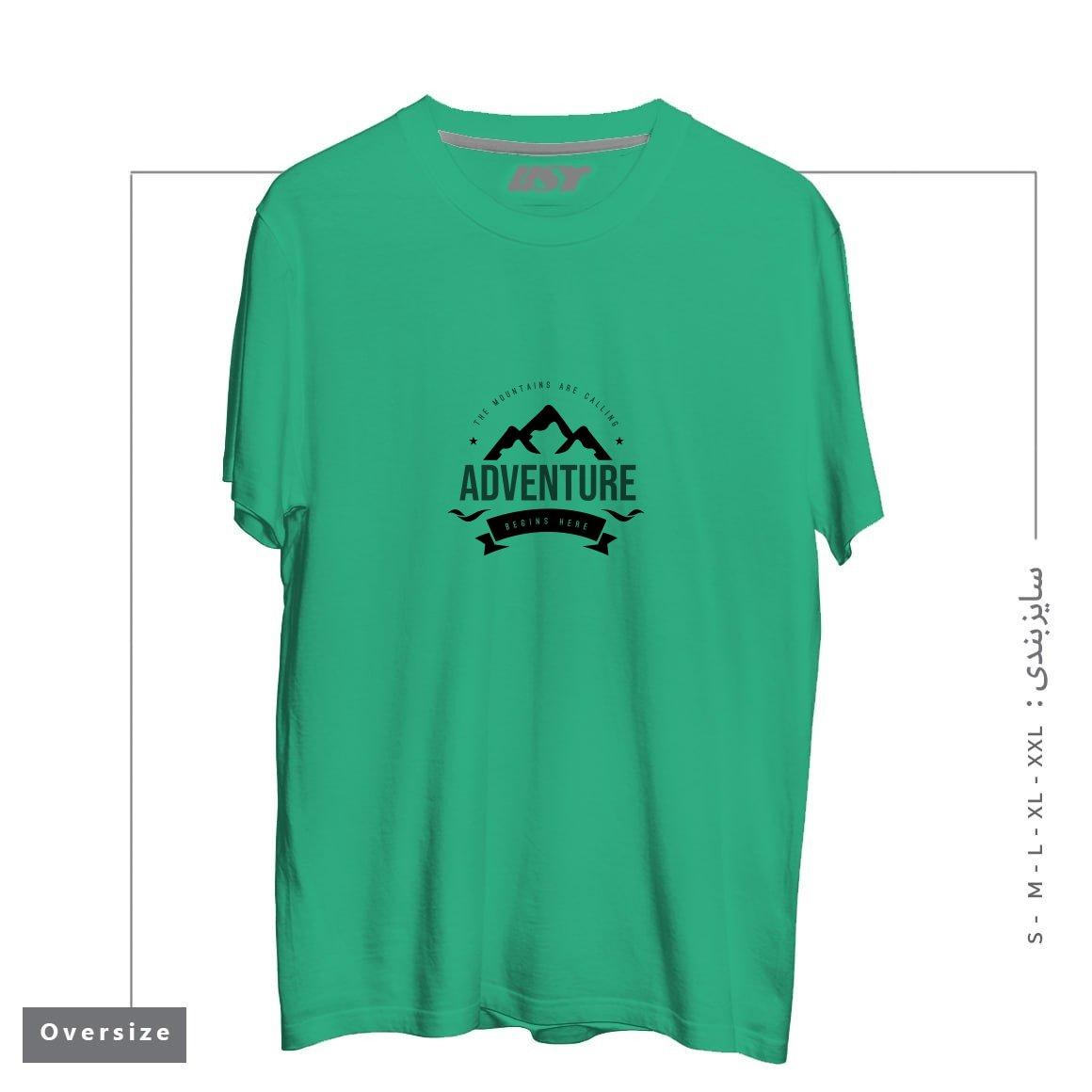 طرح THE MOUNTAINS ARE CALLING T-SHIRT تیشرت اورسایزرنگ سبز