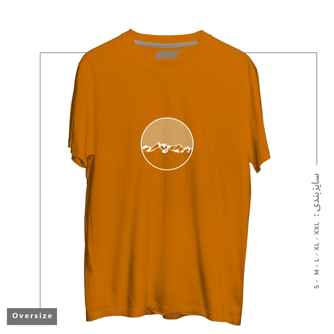 طرح SNOWY MOUNTAINS VERSION 3 تیشرت اورسایزرنگ پرتغالی