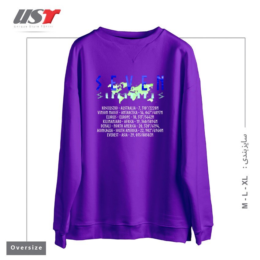 سوییشرت اورسایز طرح SEVEN SUMMITS