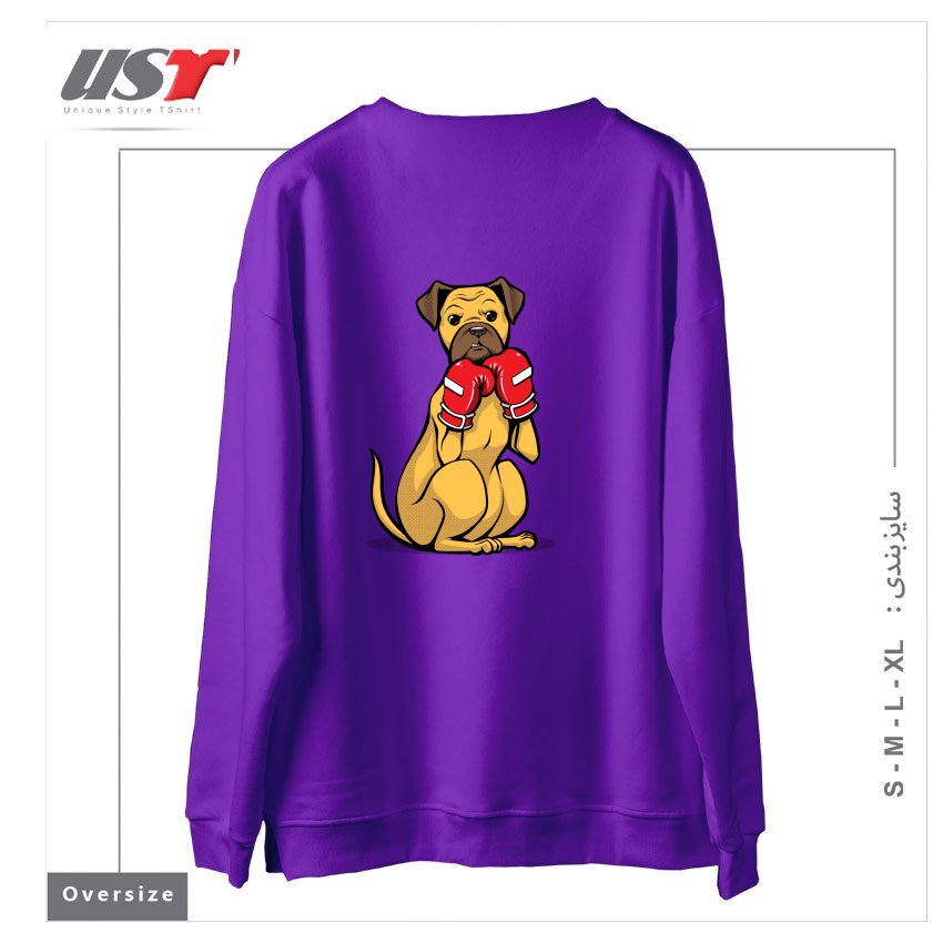 طرح BOXING BOXER سوییشرت اورسایزرنگ بنفش