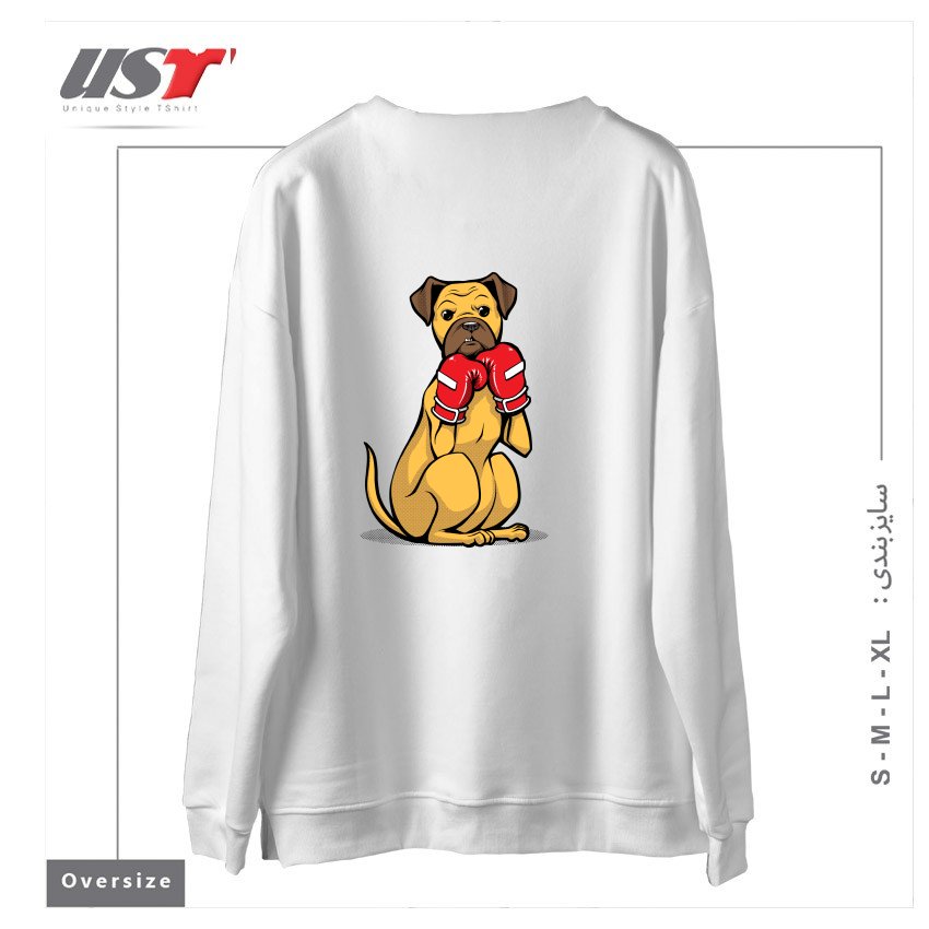 طرح BOXING BOXER سوییشرت اورسایزرنگ سفید