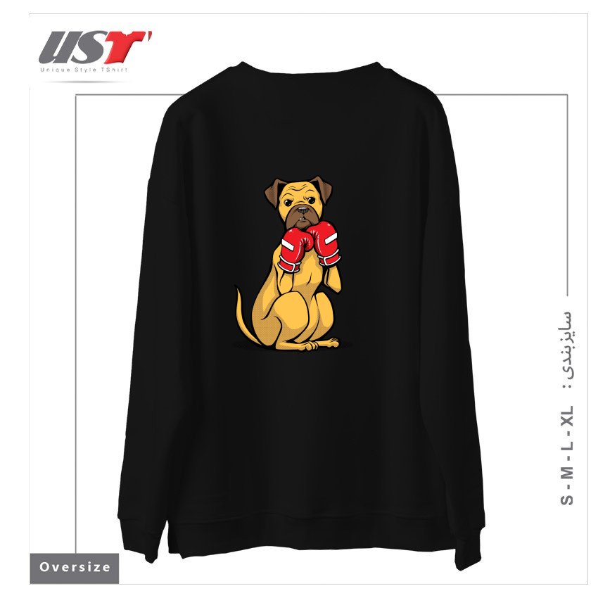 طرح BOXING BOXER سوییشرت اورسایزرنگ مشکی