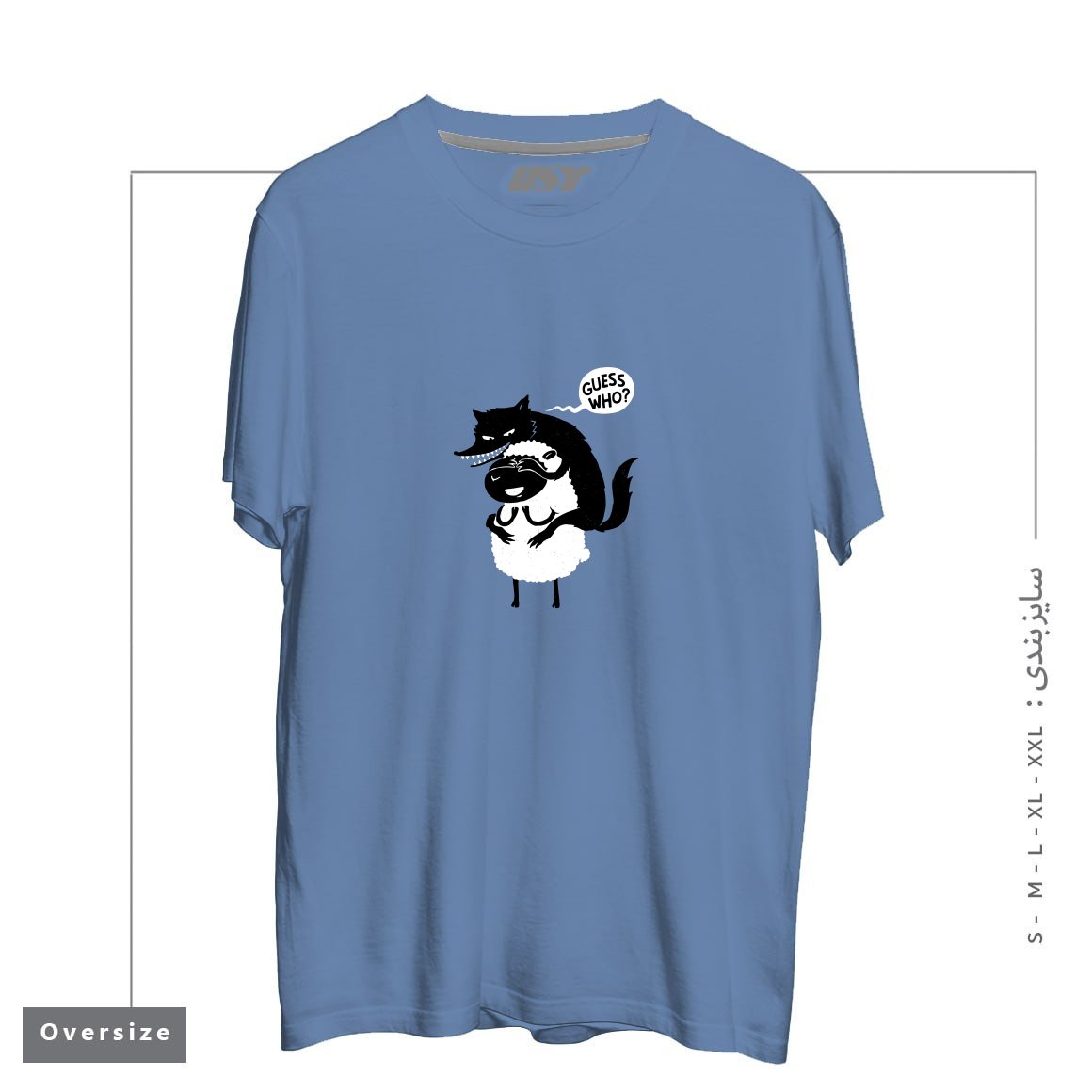 طرح GUESS WHO تیشرت اورسایزرنگ آبی نفتی