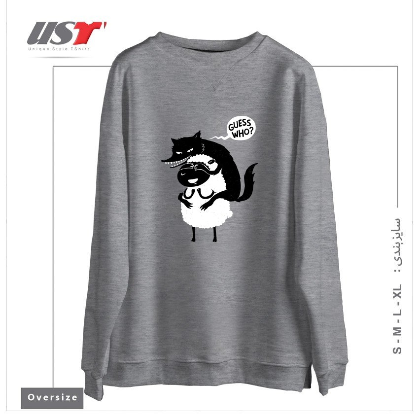 سوییشرت اورسایز طرح GUESS WHO