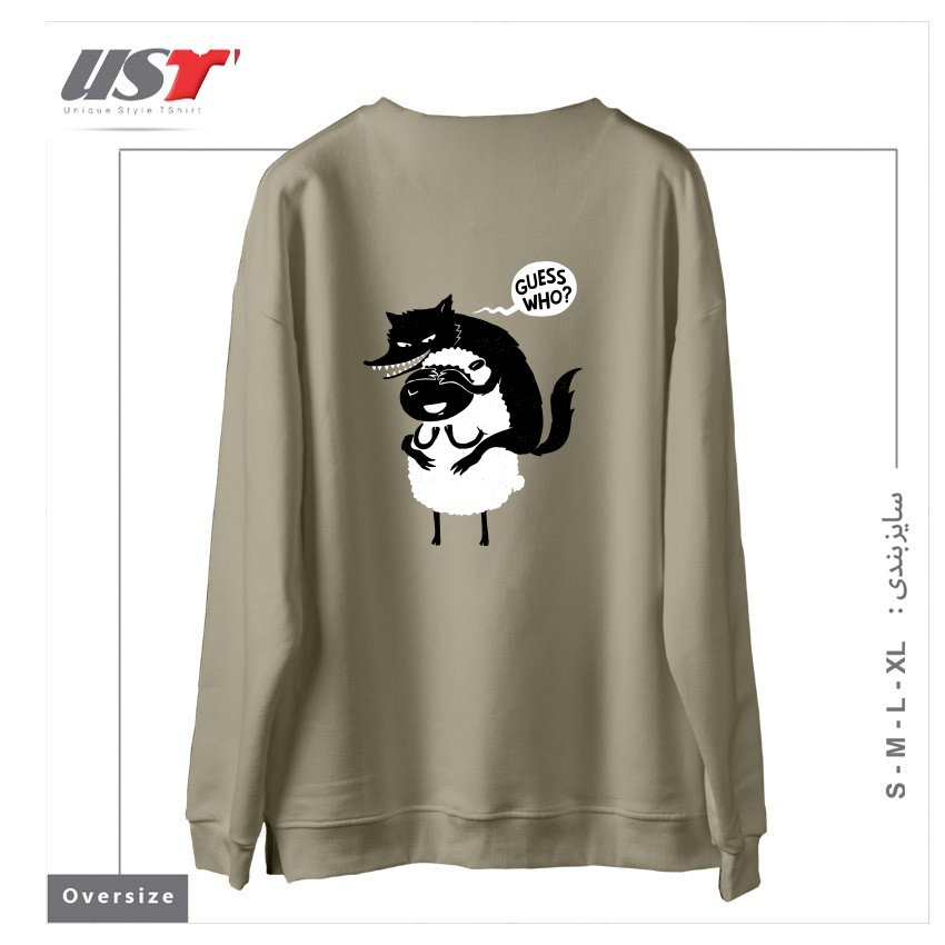 طرح GUESS WHO سوییشرت اورسایزرنگ نخودی