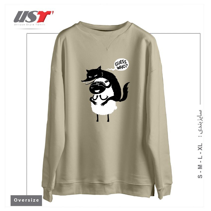 طرح GUESS WHO سوییشرت اورسایزرنگ نخودی