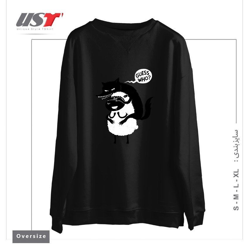 سوییشرت اورسایز طرح GUESS WHO