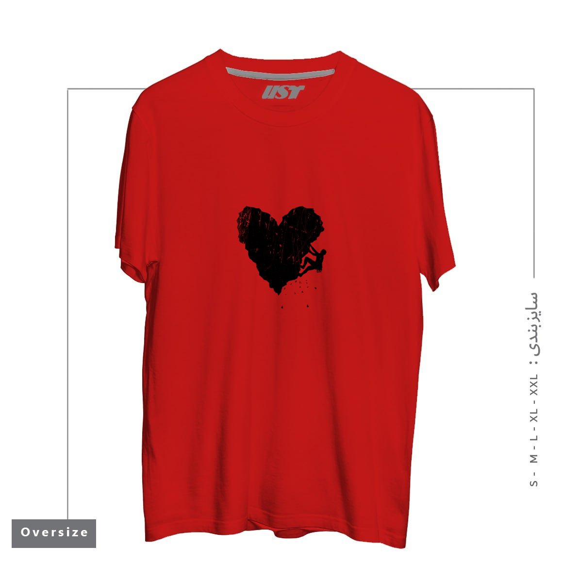 تیشرت اورسایز طرح PEAK OF LOVE115