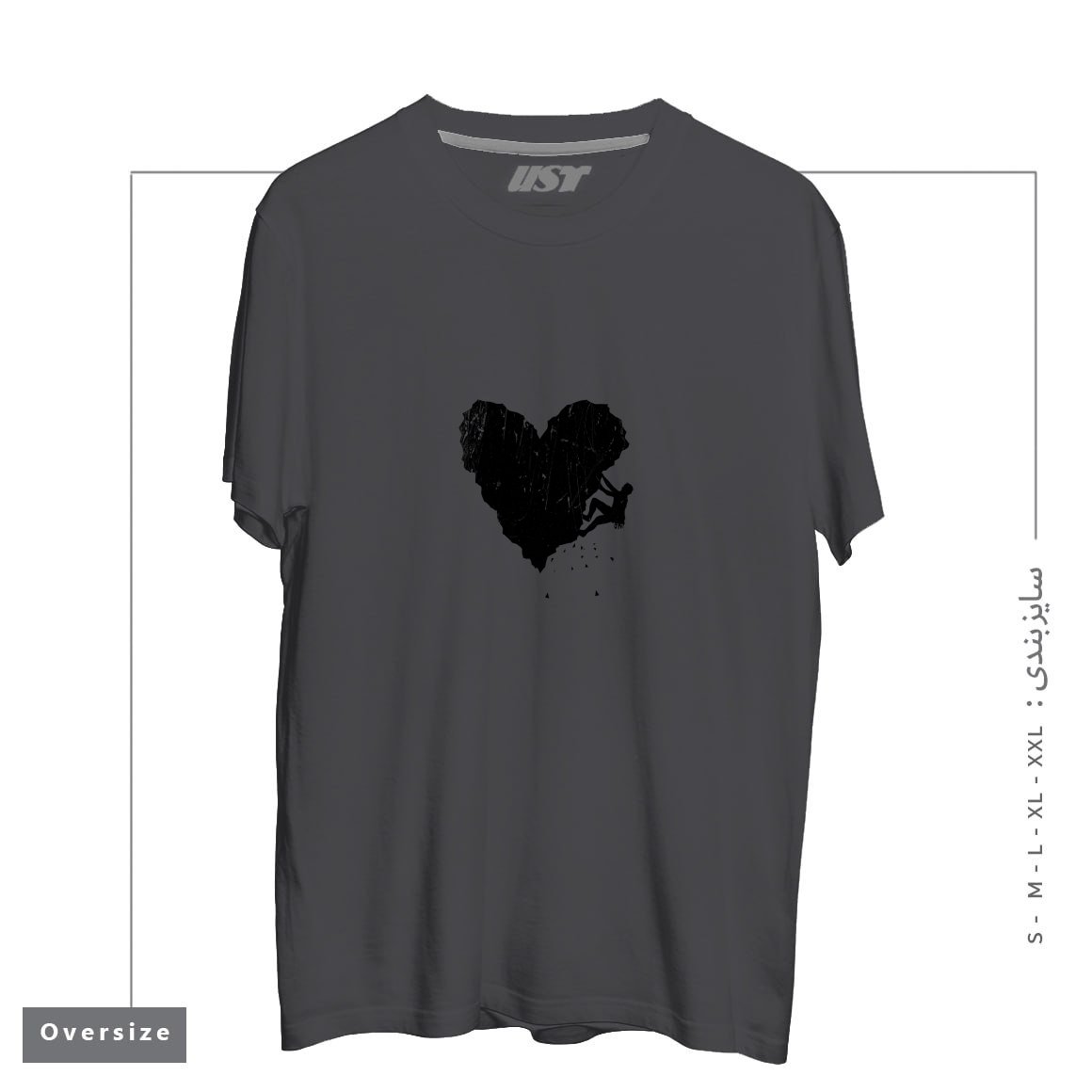 طرح PEAK OF LOVE115 تیشرت اورسایزرنگ دودی