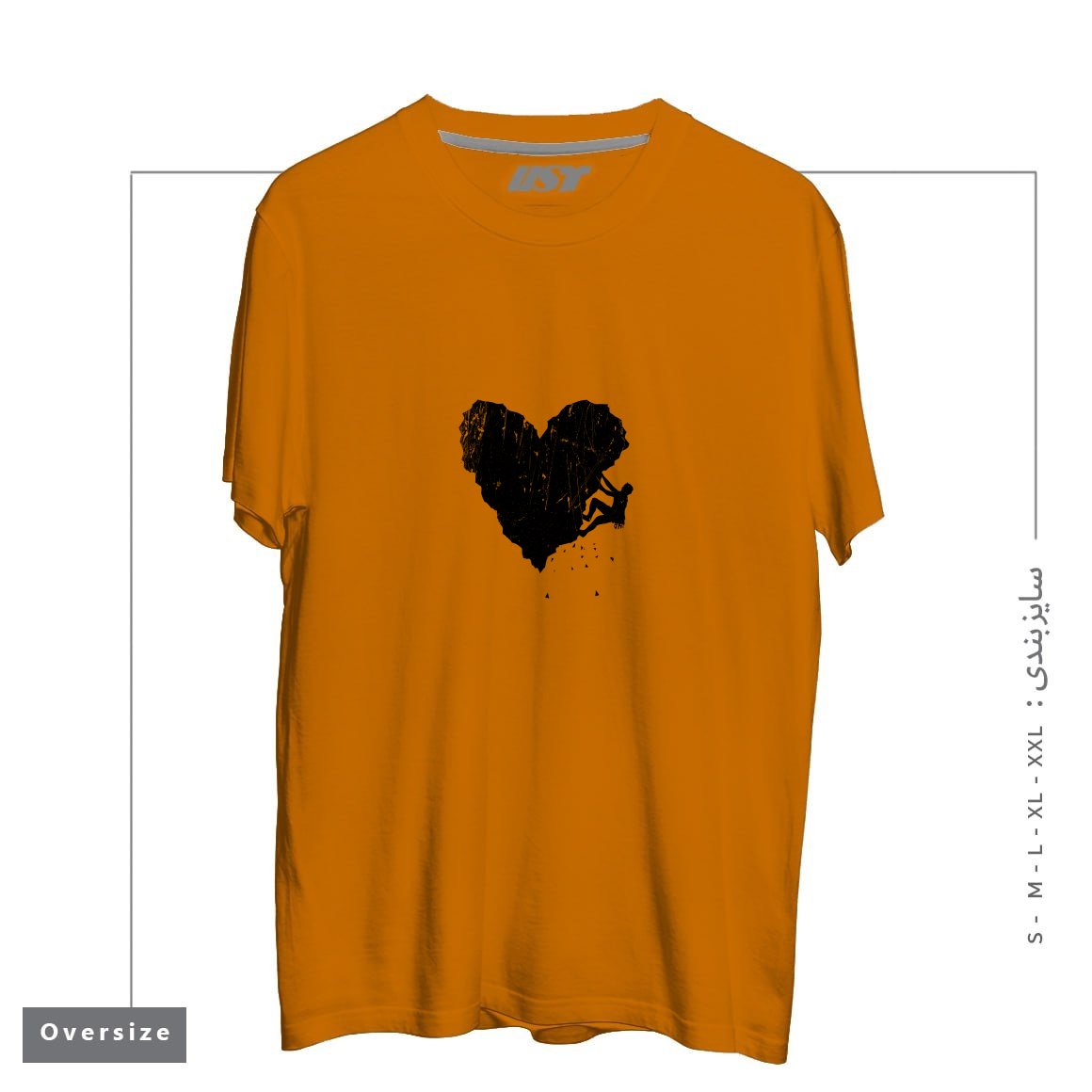 طرح PEAK OF LOVE115 تیشرت اورسایزرنگ پرتغالی