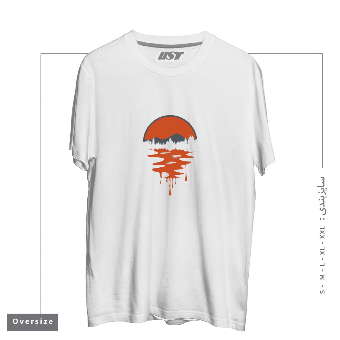 تیشرت اورسایز طرح OUTDOOR SUNSET