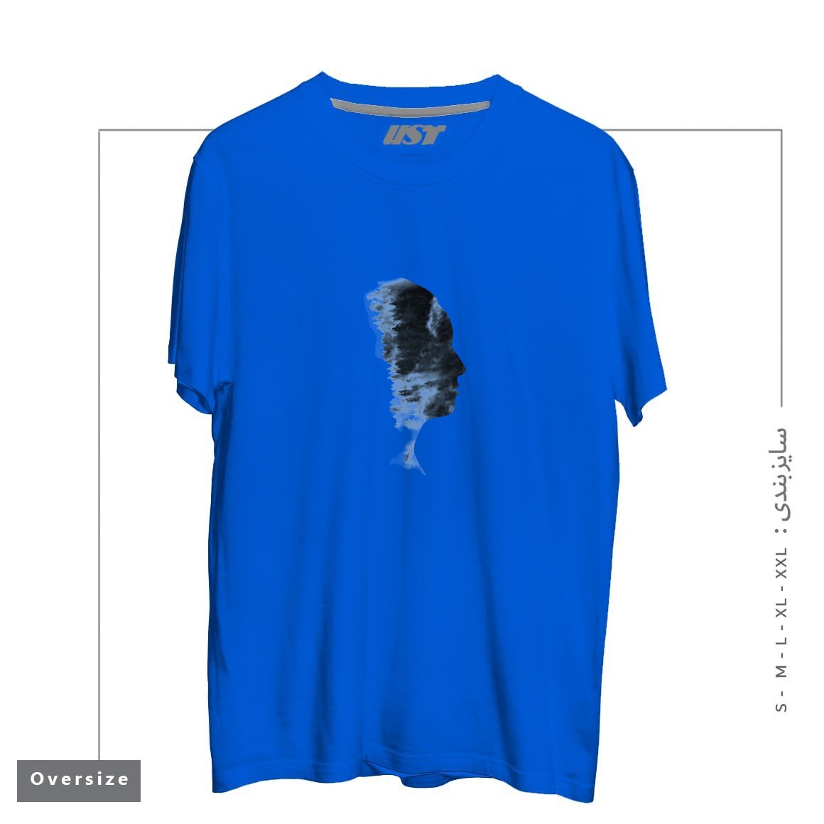 طرح OUTDOOR PROFILE تیشرت اورسایزرنگ آبی شالی