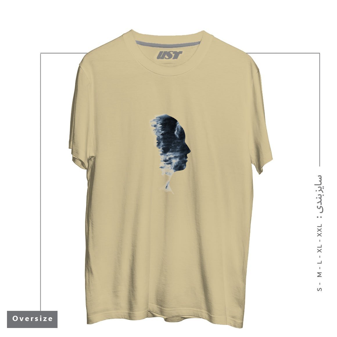 طرح OUTDOOR PROFILE تیشرت اورسایزرنگ نخودی