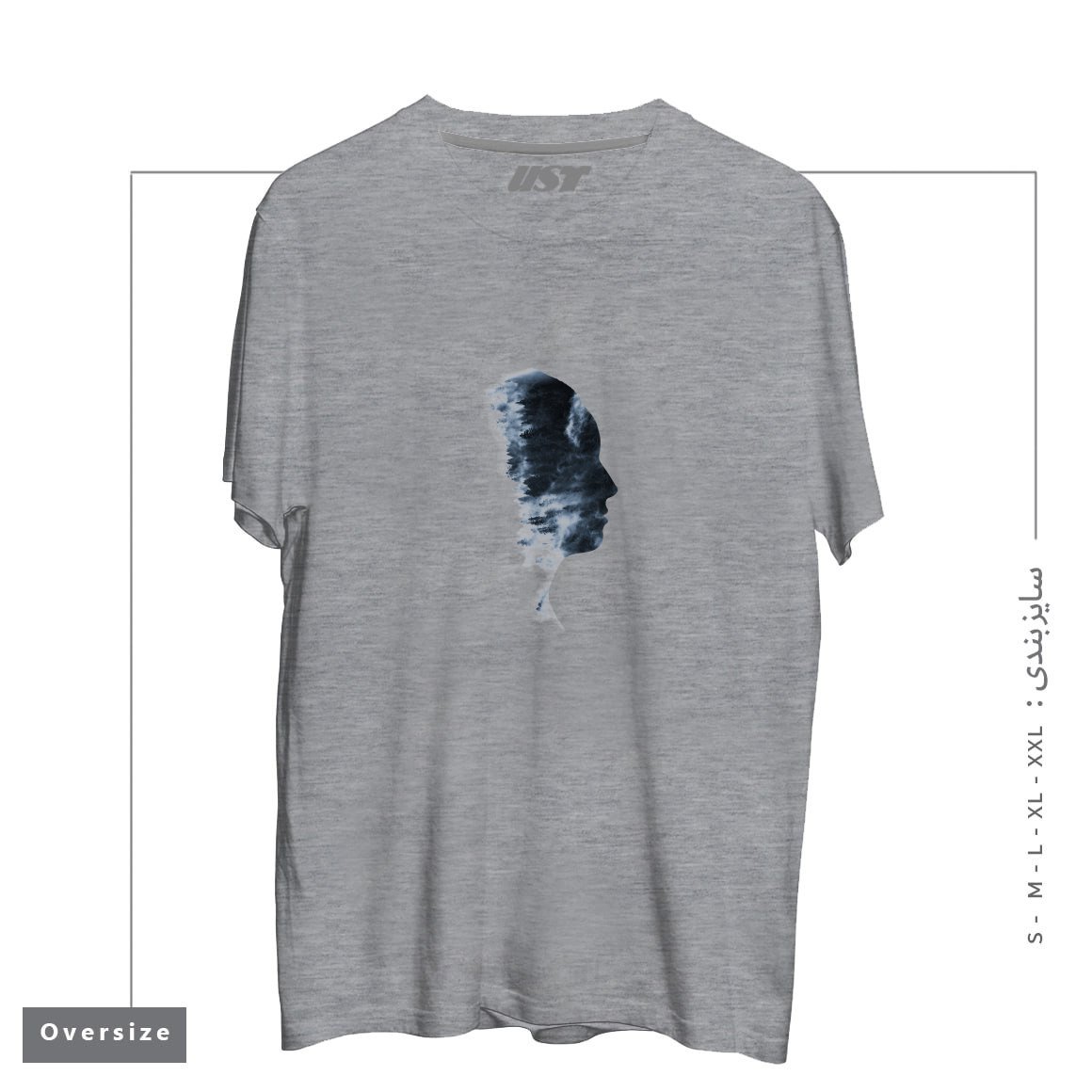 طرح OUTDOOR PROFILE تیشرت اورسایزرنگ طوسی ملانژ