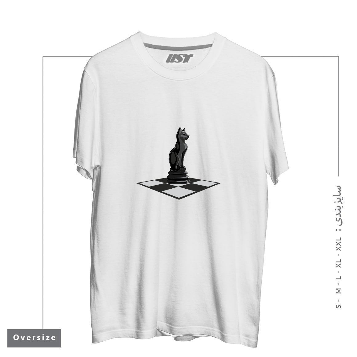 طرح CAT CHESS تیشرت اورسایزرنگ سفید