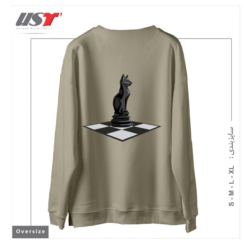 طرح CAT CHESS سوییشرت اورسایزرنگ نخودی