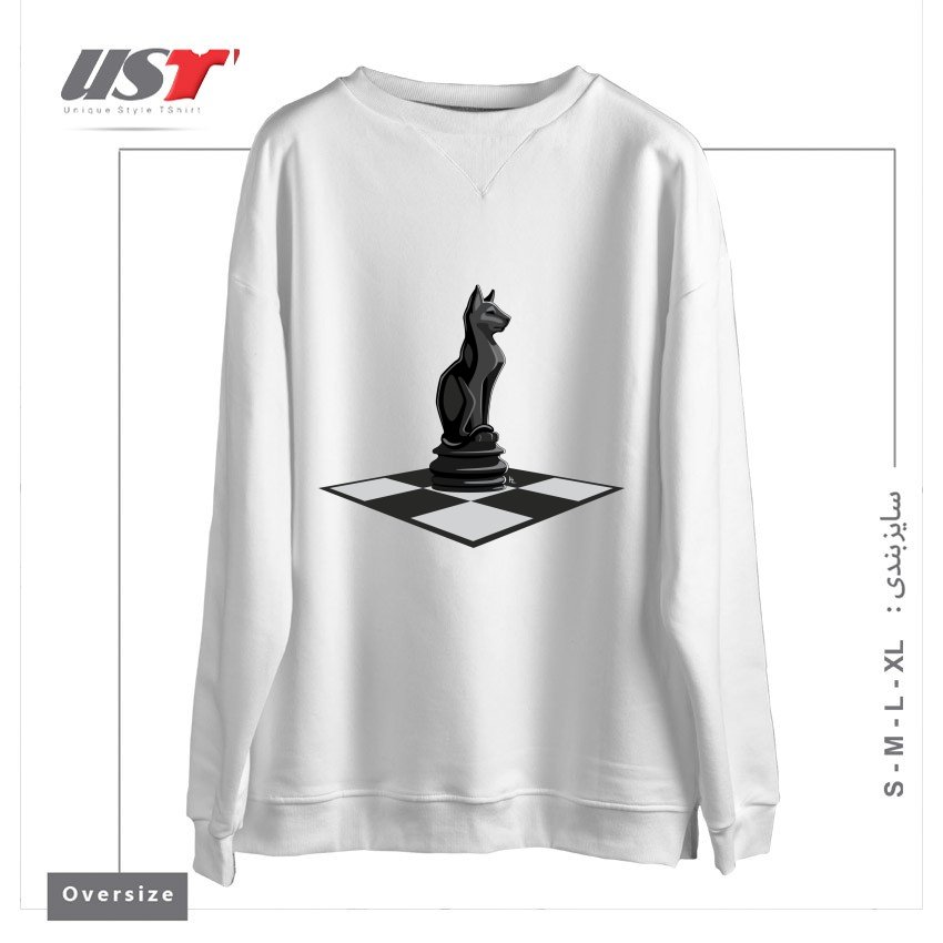 سوییشرت اورسایز طرح CAT CHESS