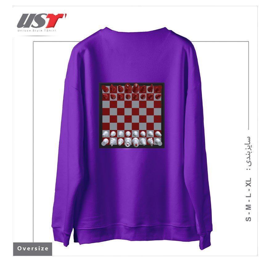طرح CHESS #1 سوییشرت اورسایزرنگ بنفش