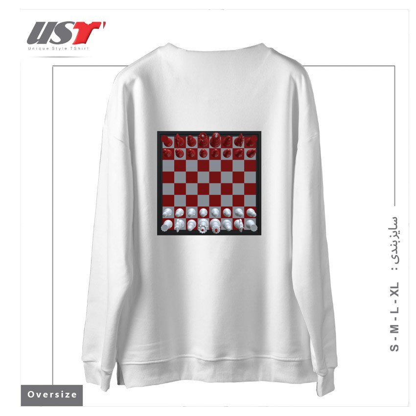 طرح CHESS #1 سوییشرت اورسایزرنگ سفید