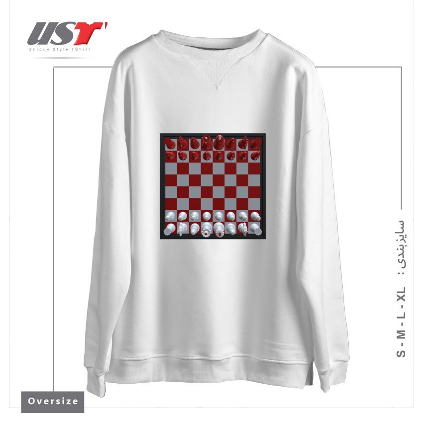 سوییشرت اورسایز طرح CHESS #1