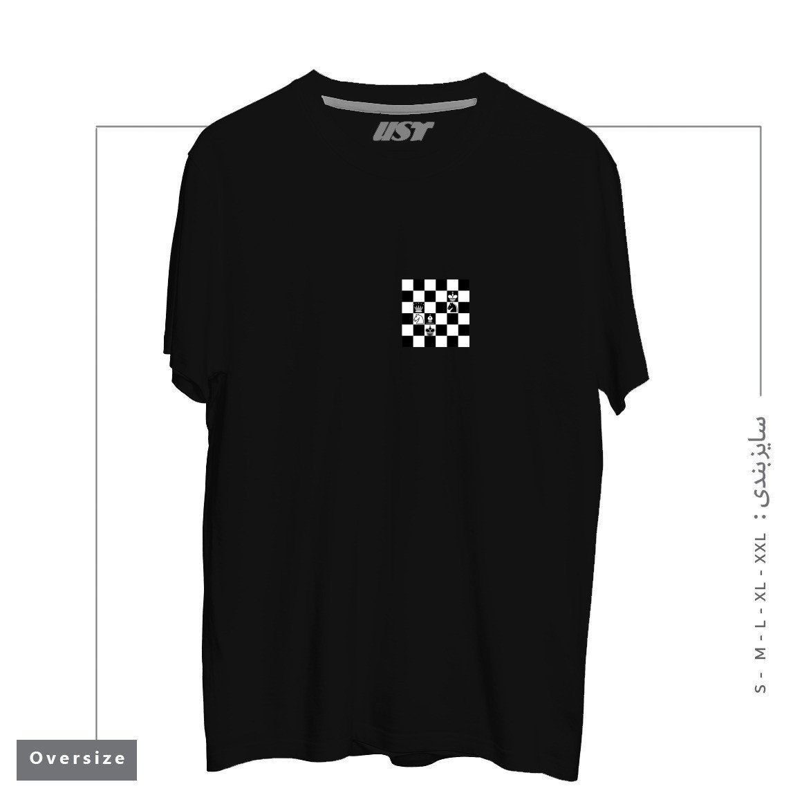 طرح CHESS NOT DEAD! تیشرت اورسایزرنگ مشکی