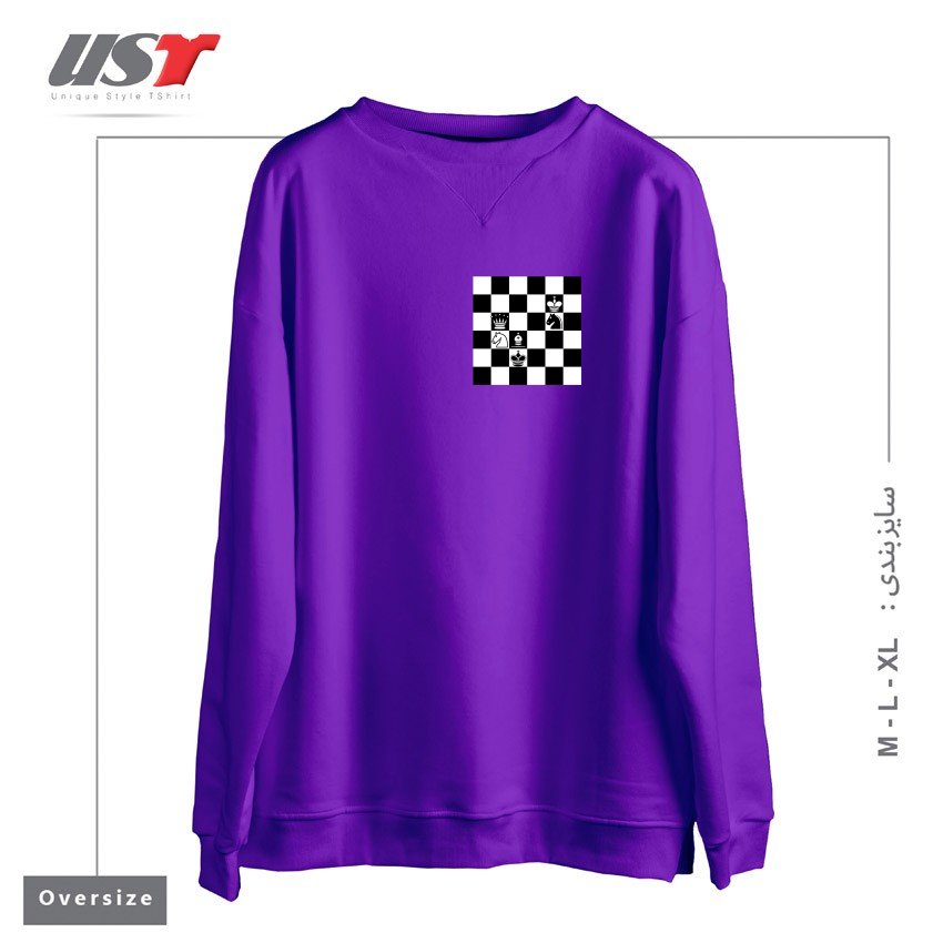 سوییشرت اورسایز طرح CHESS NOT DEAD!