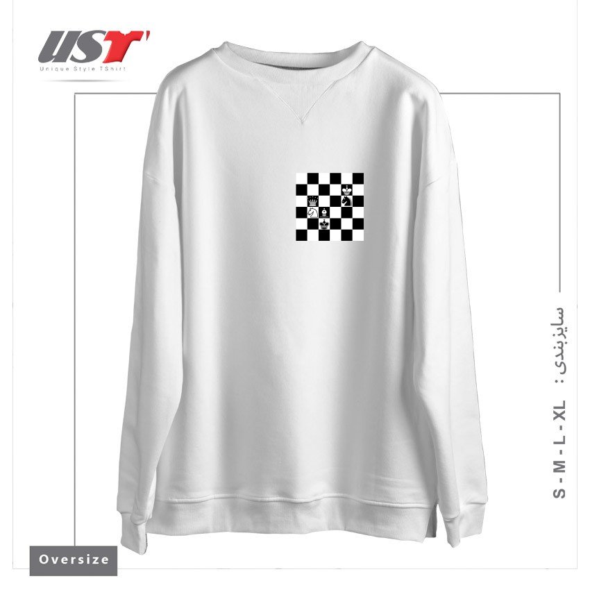 طرح CHESS NOT DEAD! سوییشرت اورسایزرنگ سفید