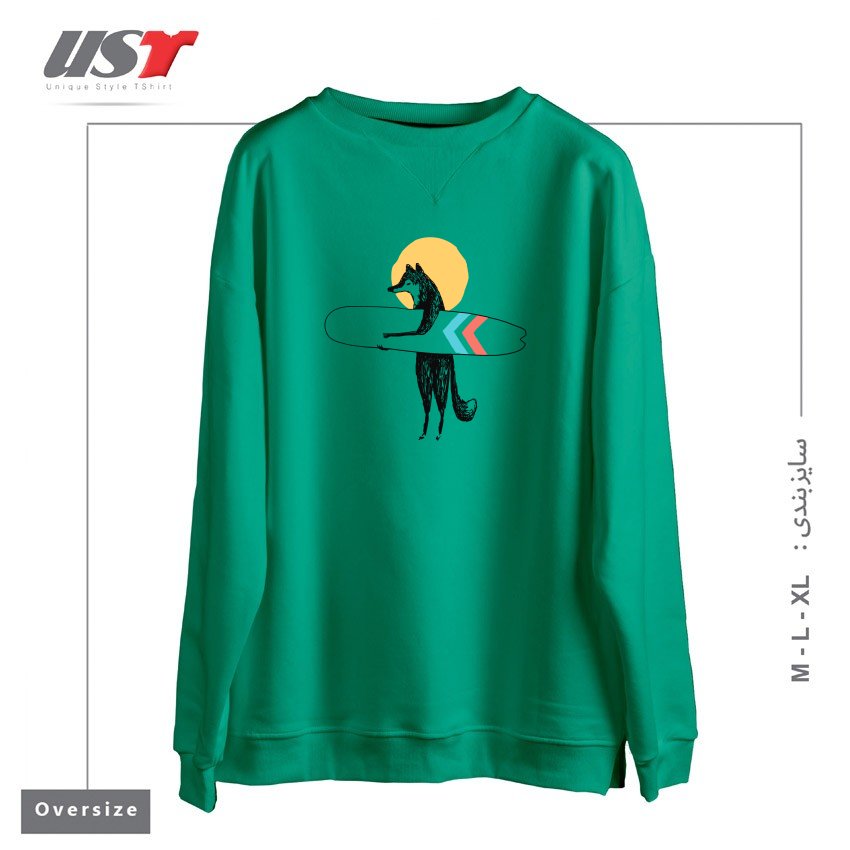 طرح HERE COMES THE SUN سوییشرت اورسایزرنگ سبز سدری