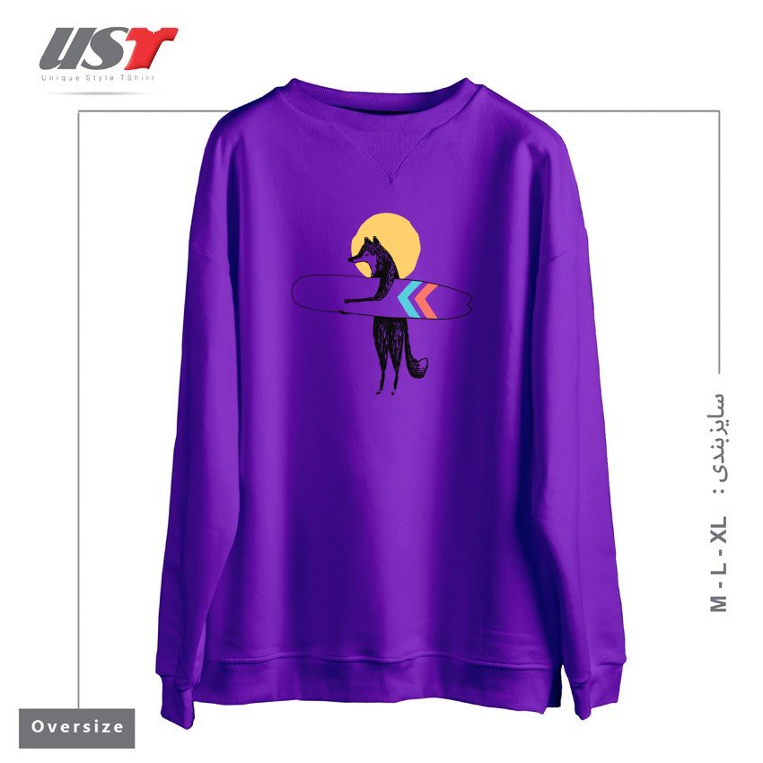 طرح HERE COMES THE SUN سوییشرت اورسایزرنگ بنفش