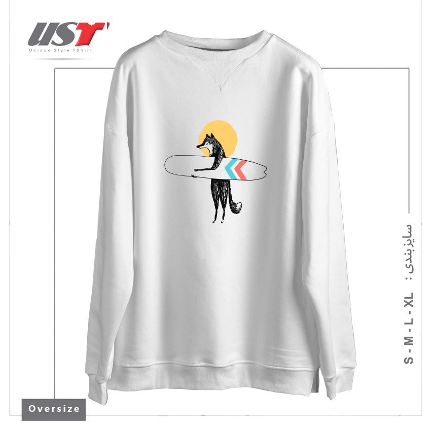 طرح HERE COMES THE SUN سوییشرت اورسایزرنگ سفید