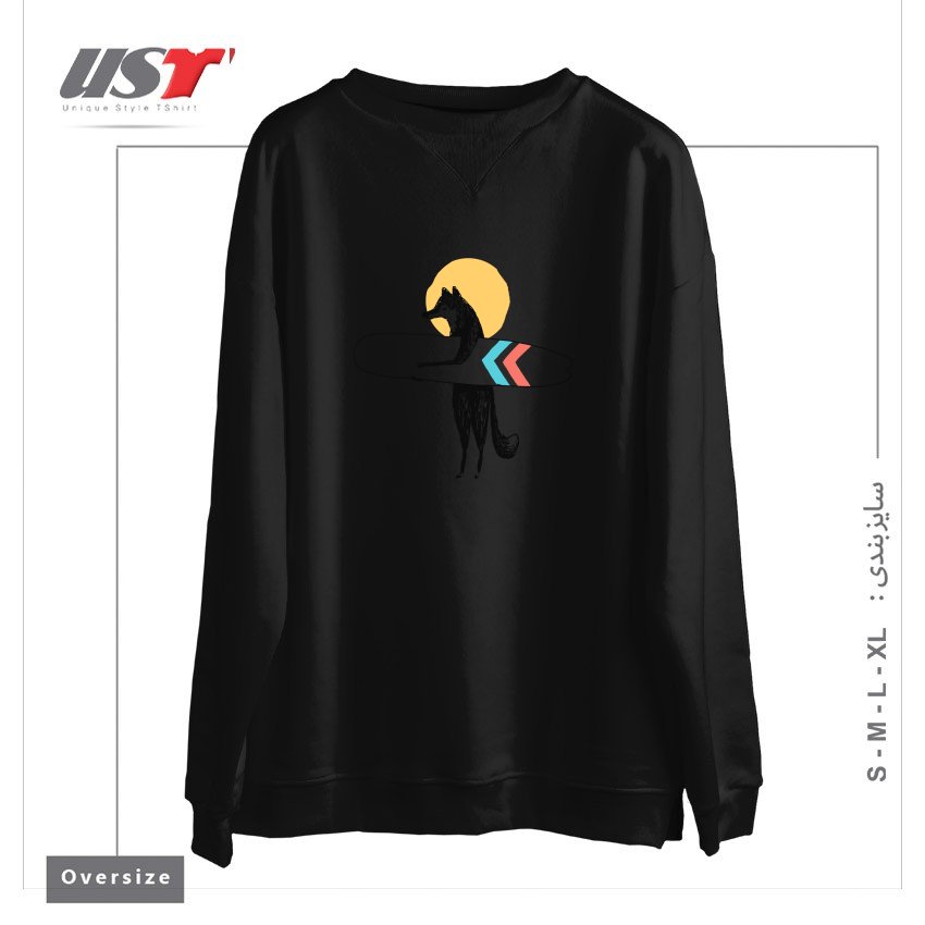 طرح HERE COMES THE SUN سوییشرت اورسایزرنگ مشکی